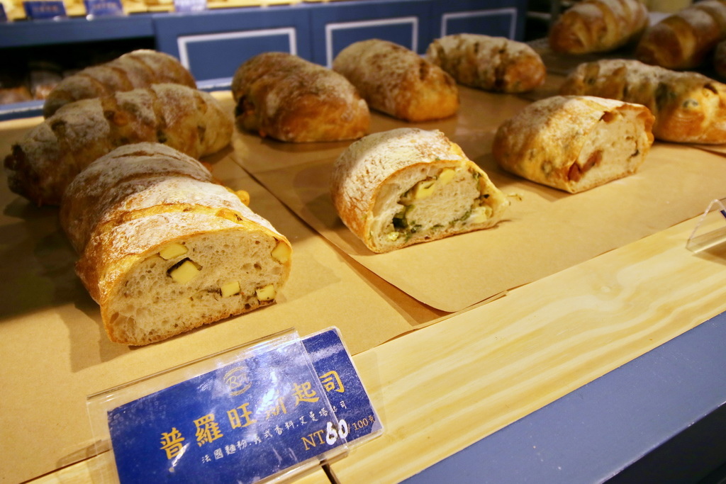 新北投車站，新北投文創天地，Azur Bakery By Éric蔚藍法式烘培