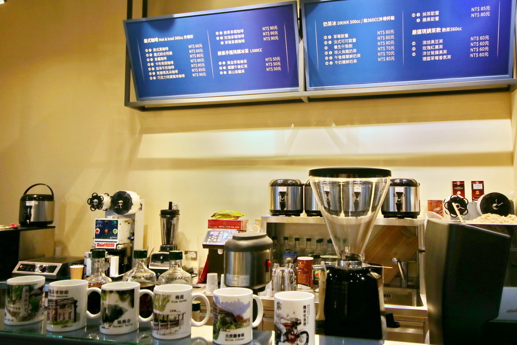 新北投車站，新北投文創天地，Azur Bakery By Éric蔚藍法式烘培