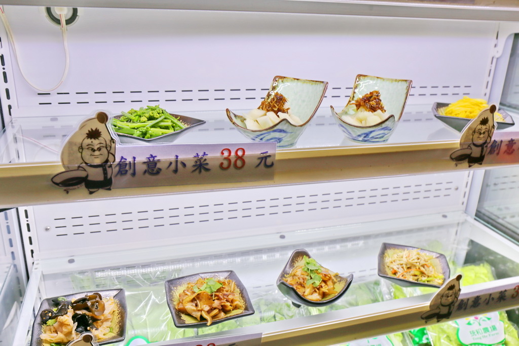 阿義師原汁牛肉麵、北投文創天地、新北投車站、新北投捷運站、北投港式飲茶、 阿義師原汁牛肉麵、北投文創天地、新北投車站、新北投捷運站、北投港式飲茶、