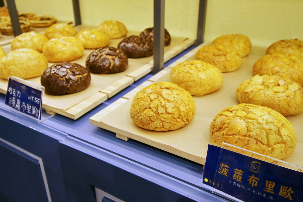 新北投車站，新北投文創天地，Azur Bakery By Éric蔚藍法式烘培