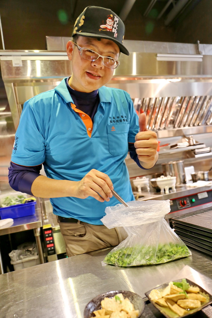 阿義師原汁牛肉麵、北投文創天地、新北投車站、新北投捷運站、北投港式飲茶、 阿義師原汁牛肉麵、北投文創天地、新北投車站、新北投捷運站、北投港式飲茶、