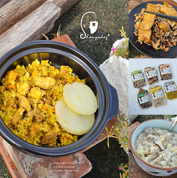 麥斯盒子高蛋白控卡糙米飯 加熱即食冷凍健康餐 飲控菜單推薦