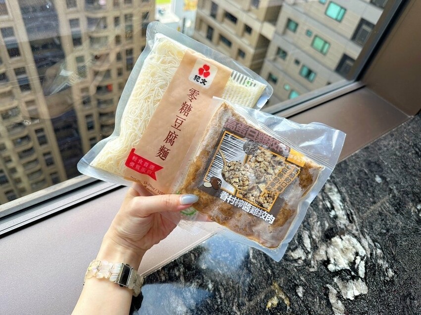 飲控族必吃！ComfortaBox雞絞肉餐超方便，內湖健康餐推薦。