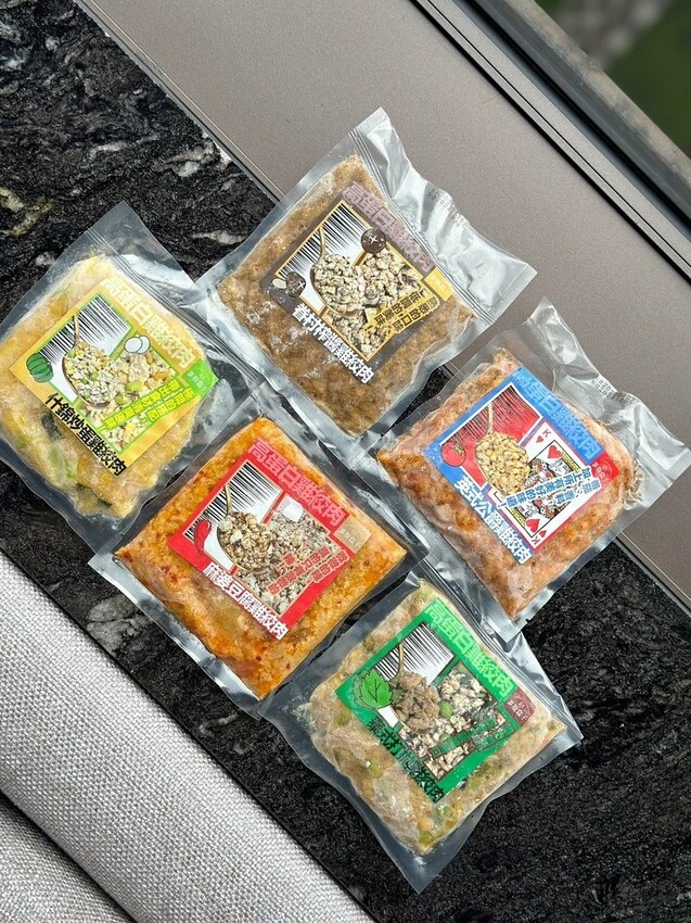 飲控族必吃！ComfortaBox雞絞肉餐超方便，內湖健康餐推薦。