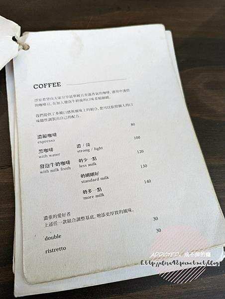 PXL_20220325_084723721_结果