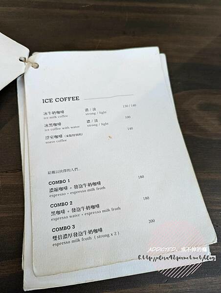 PXL_20220325_084734980_结果