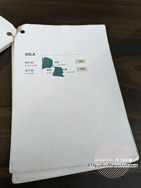 PXL_20220325_084743612_结果