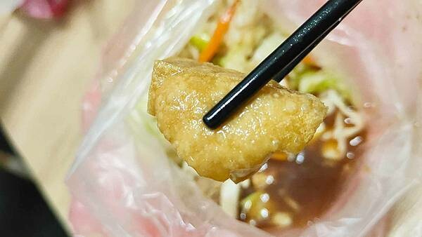 阿漢蚵仔麵線|隱藏在巷弄裡好吃又美味的臭豆腐