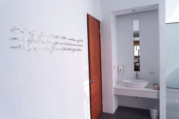 AURA VILLA 悠悅光