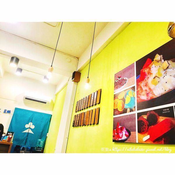 20200801佐棧冰舖_200807_5.jpg