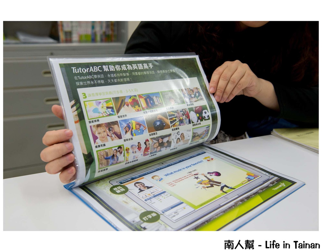 屹呈文理補習班