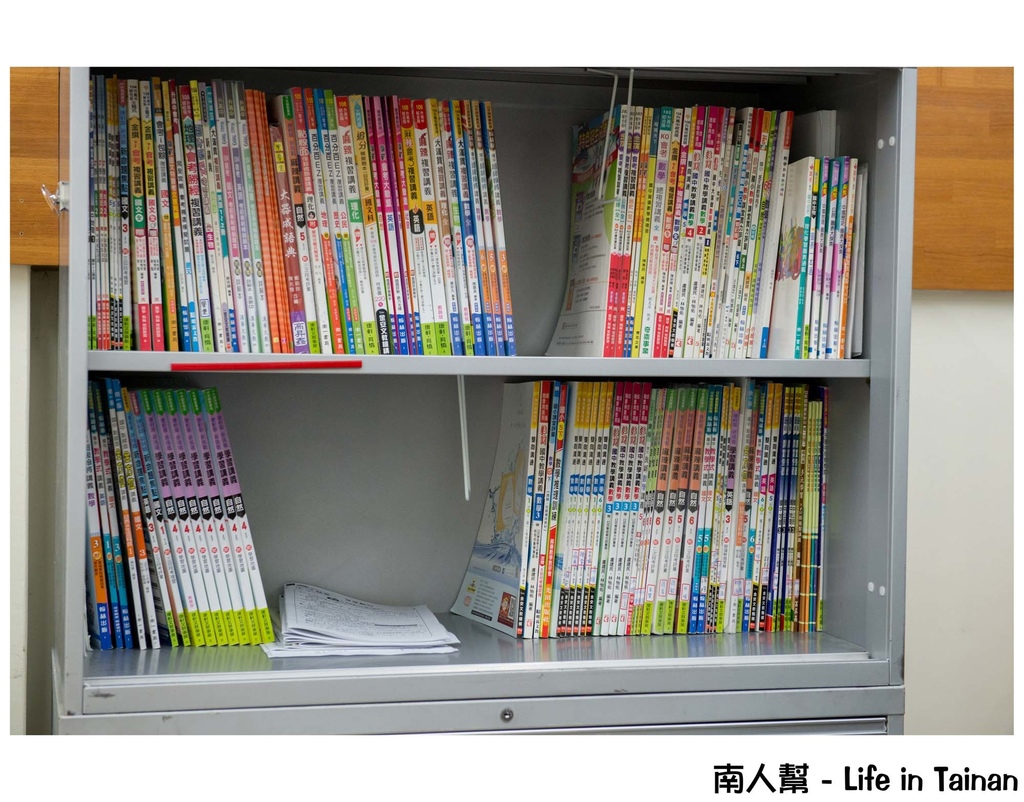 屹呈文理補習班