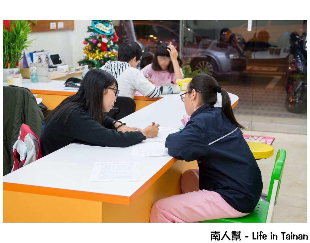 屹呈文理補習班