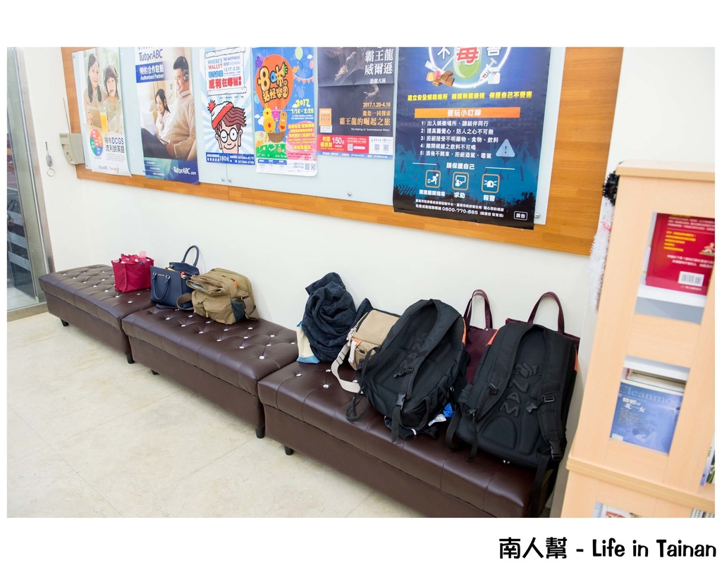 屹呈文理補習班