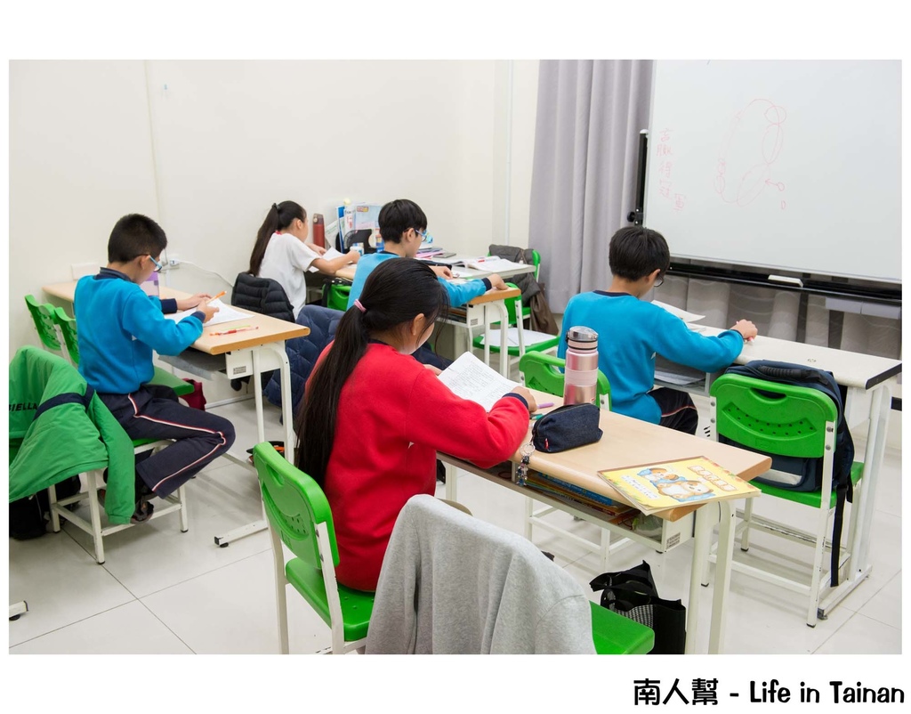 屹呈文理補習班