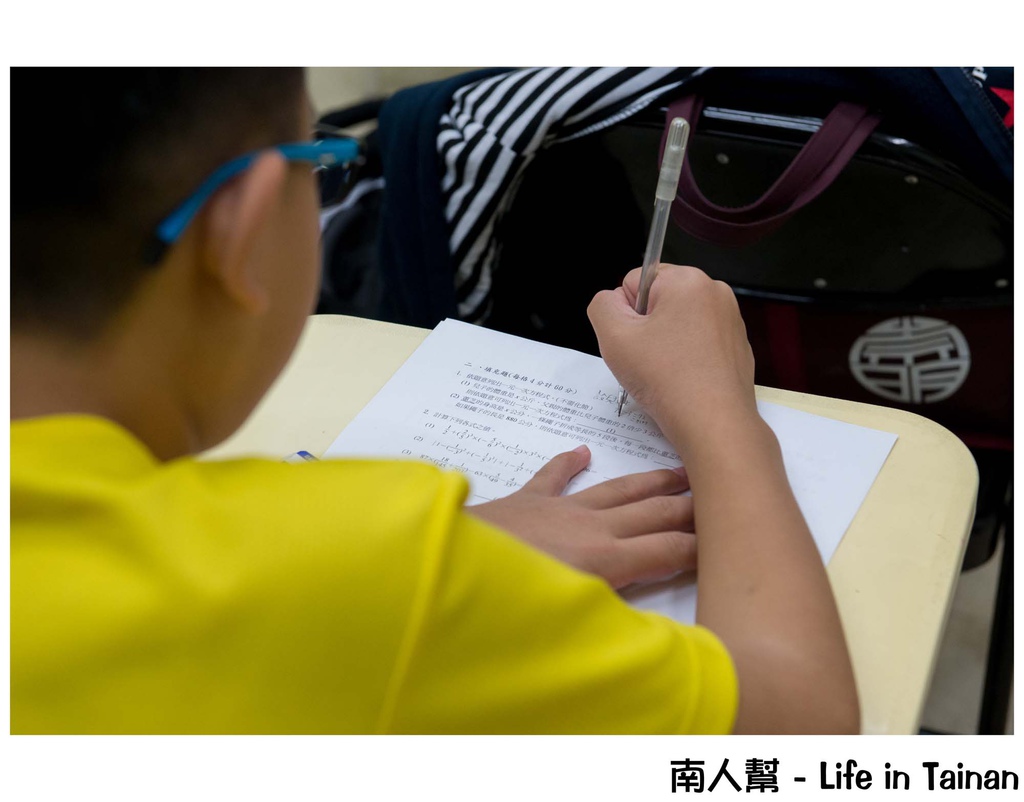 屹呈文理補習班