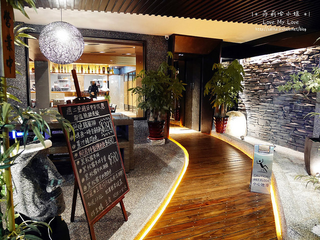 台北光復南路附近無菜單懷石日本料理柳居形意料理 (2)