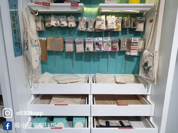 水晶印章_200422_0009