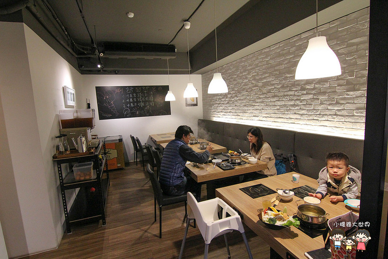 汐止火鍋 092