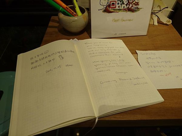 17342921_1434292336602451_1465847224618493333_n