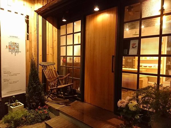 17353669_1434292229935795_2186835333910953396_n