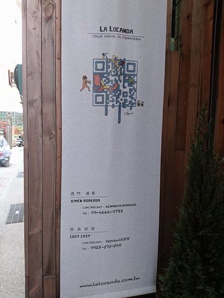 17309870_1434027409962277_7831727187853329050_n