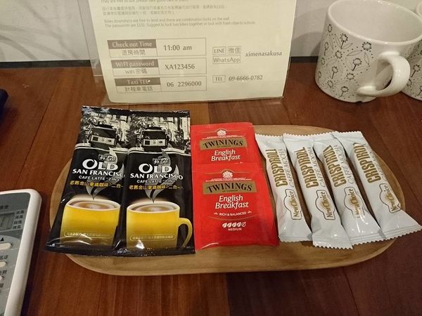 17309217_1434296873268664_2352241098624415332_n