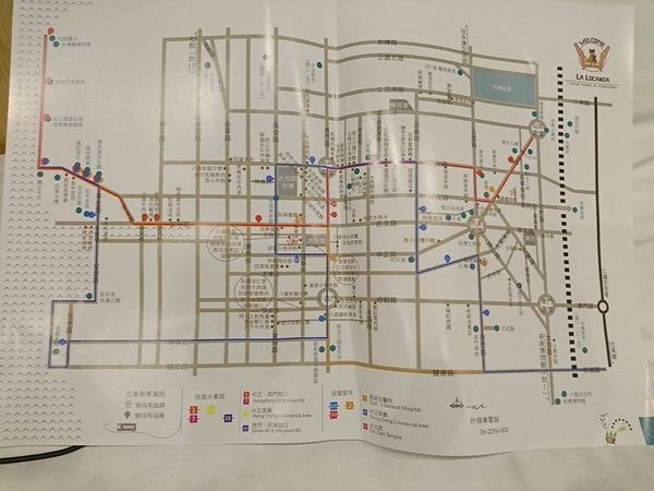 17342525_1434292286602456_2646107666686472889_n