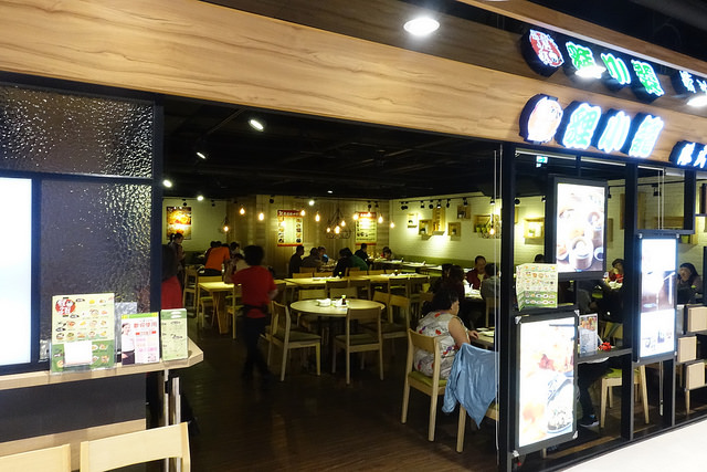 20170408貍小籠 (2)