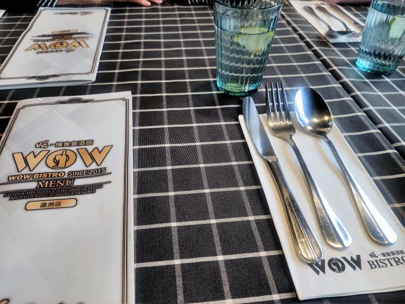 旺.慢食餐酒館 餐桌