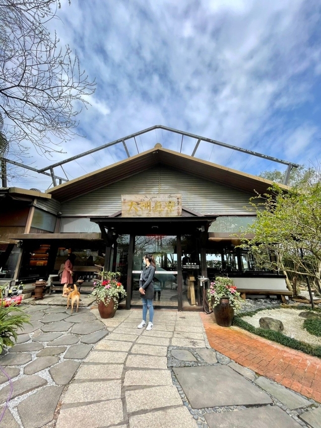 227208.jpg - 【宜蘭.三星】大洲魚寮無菜單料理。可寄放寵物。口味蠻不錯主菜有五種選擇