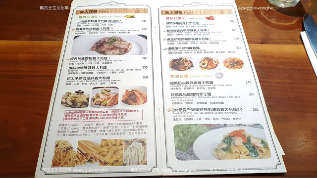 網友好評激推巷弄美食 約會餐廳！WOW Bistro旺.慢食餐酒館 附菜單︱台北中山站 南西商圈