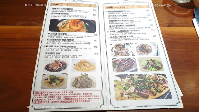 網友好評激推巷弄美食 約會餐廳！WOW Bistro旺.慢食餐酒館 附菜單︱台北中山站 南西商圈