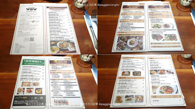 網友好評激推巷弄美食 約會餐廳！WOW Bistro旺.慢食餐酒館 附菜單︱台北中山站 南西商圈