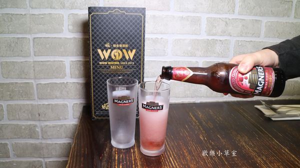 WOW Bistro 旺.慢食餐酒館(中山店):【台北美食】義式餐聽WOW Bistro 旺.慢食餐酒館-中山店@捷運中山站/義大利麵/燉飯/排餐/孕婦友善餐廳