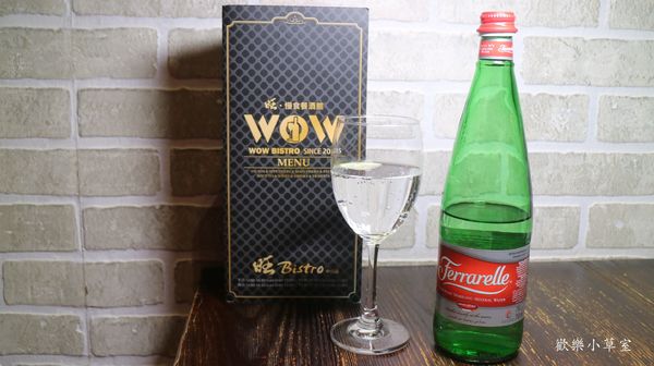 WOW Bistro 旺.慢食餐酒館(中山店):【台北美食】義式餐聽WOW Bistro 旺.慢食餐酒館-中山店@捷運中山站/義大利麵/燉飯/排餐/孕婦友善餐廳