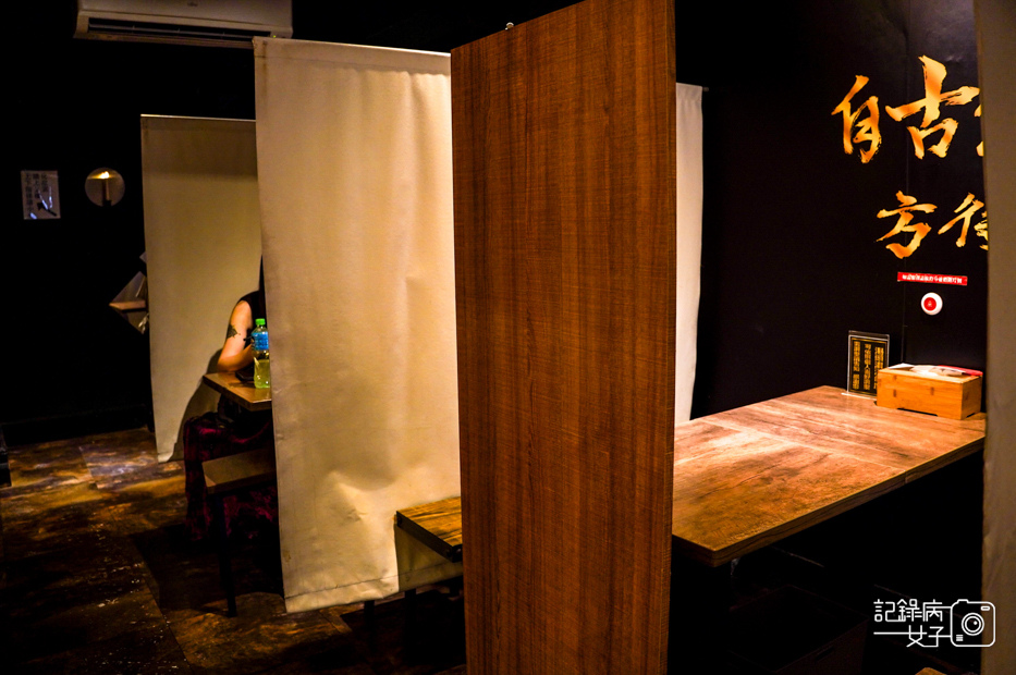 10基隆美食古月香熬粹牛肉麵三寶牛肉麵牛筋牛肚牛肉片.jpg 10基隆美食古月香熬粹牛肉麵三寶牛肉麵牛筋牛肚牛肉片.jpg