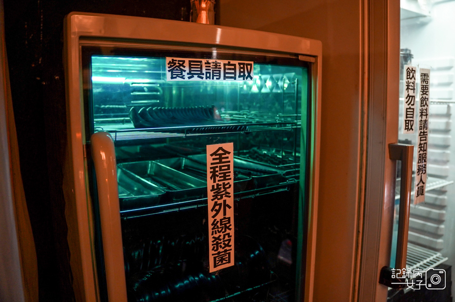 12基隆美食古月香熬粹牛肉麵三寶牛肉麵牛筋牛肚牛肉片.jpg 12基隆美食古月香熬粹牛肉麵三寶牛肉麵牛筋牛肚牛肉片.jpg