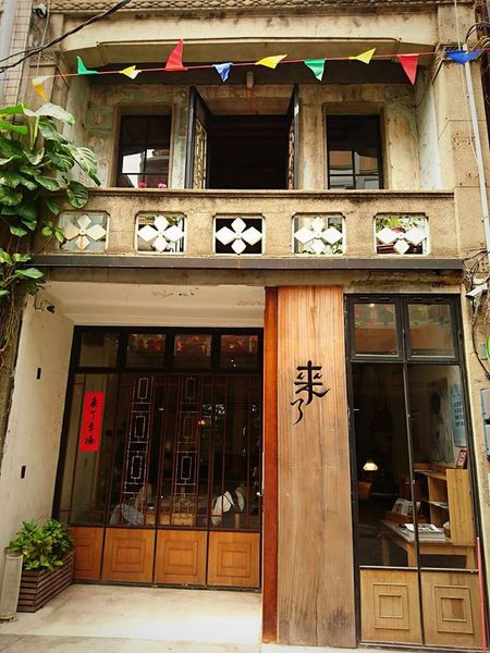 17353234_1434855763212775_6325008745430779685_n