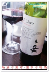 am Daily:忠孝復興早午餐.一個像家,又像是風景明信片一角的小餐館──am DAILY