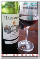 am Daily:忠孝復興早午餐.一個像家,又像是風景明信片一角的小餐館──am DAILY