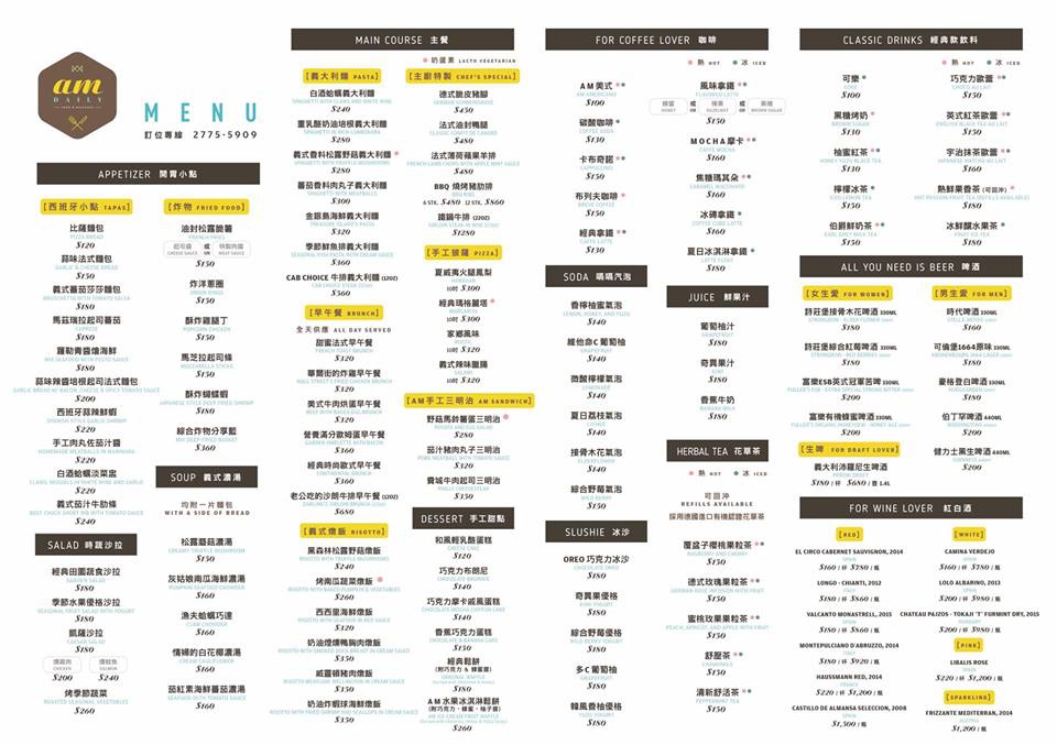 20228252_710327995819643_4833265043152984992_n