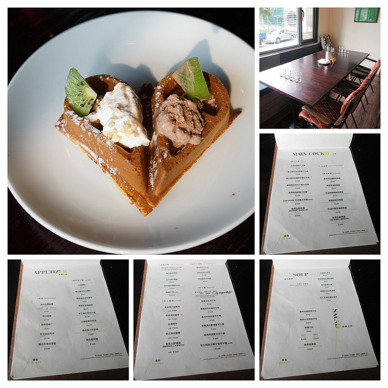 20170305_台北amdaily (2)-COLLAGE