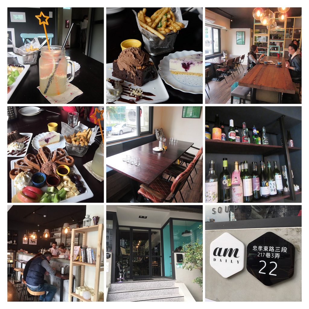 20170305_台北amdaily (56)-COLLAGE