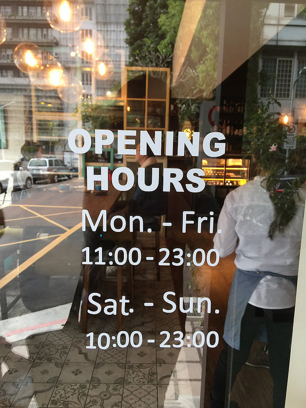 20170305_台北amdaily (131)