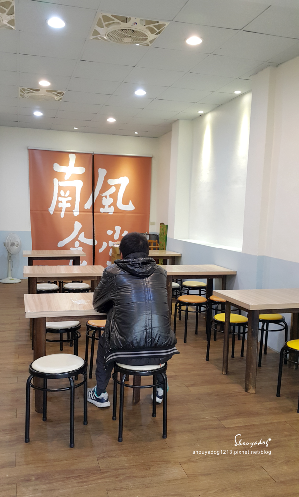 南風食堂：【溫馨小麵館】美味的溫度 南風食堂 in八德