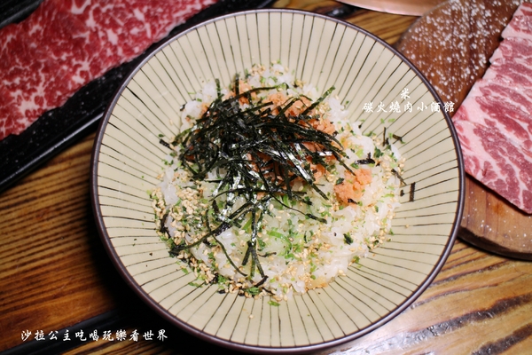 米碳火燒肉小酒館:新北.新莊/迴龍『米碳火燒肉小酒館』居酒屋/燒烤/串燒/捷運迴龍站