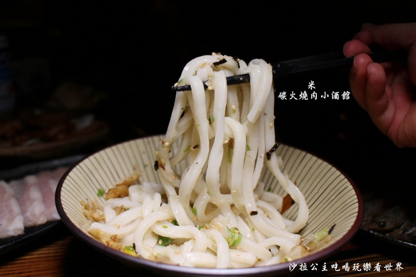 米碳火燒肉小酒館:新北.新莊/迴龍『米碳火燒肉小酒館』居酒屋/燒烤/串燒/捷運迴龍站