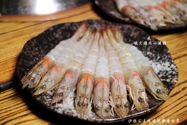 米碳火燒肉小酒館:新北.新莊/迴龍『米碳火燒肉小酒館』居酒屋/燒烤/串燒/捷運迴龍站