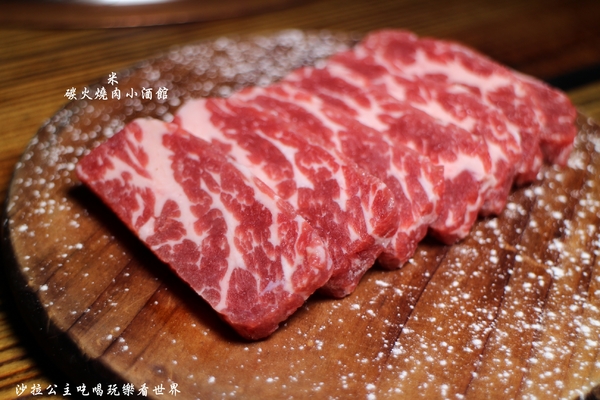 米碳火燒肉小酒館:新北.新莊/迴龍『米碳火燒肉小酒館』居酒屋/燒烤/串燒/捷運迴龍站